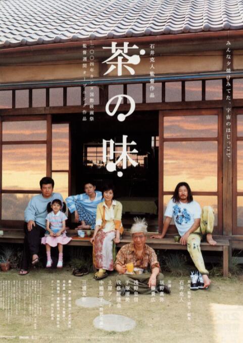 久久美女精品国产精品亚洲